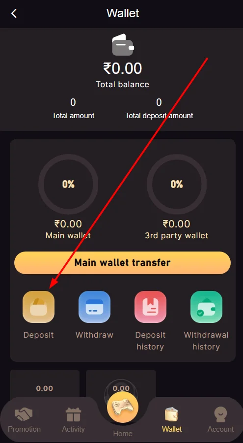 Choose the Deposit option
